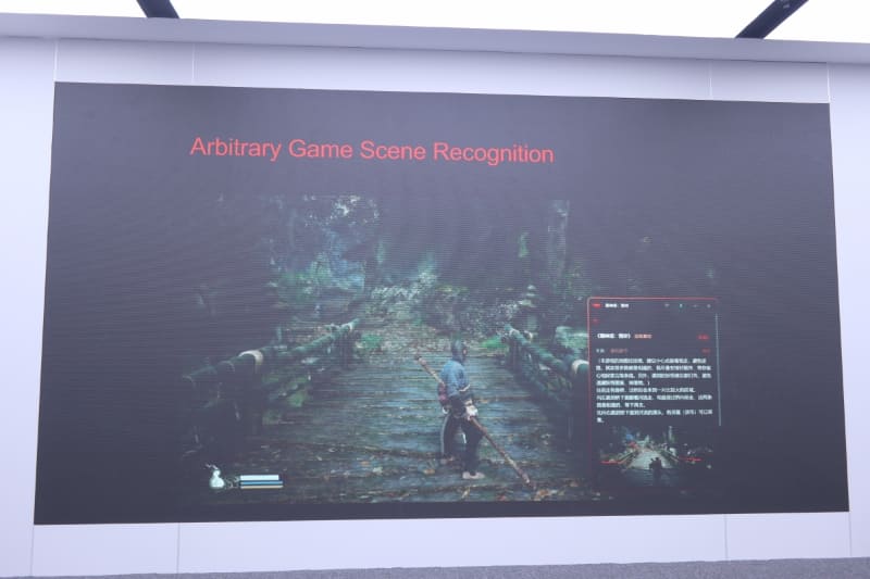 AI Gaming Assistant