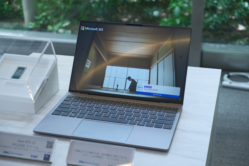 XPS 13(ストーム)