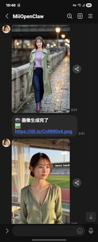 無事インラインで画像表示