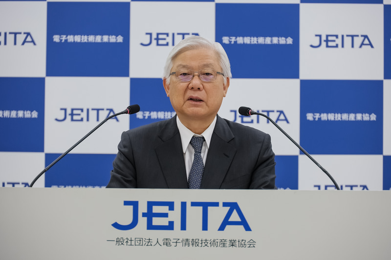 一般社団法人電子情報技術産業協会(JEITA)会長の新野隆氏(NEC会長)