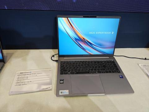 個人でHP・Dell超えのASUSが、世界一厳しい日本法人市場を本気で狙いに