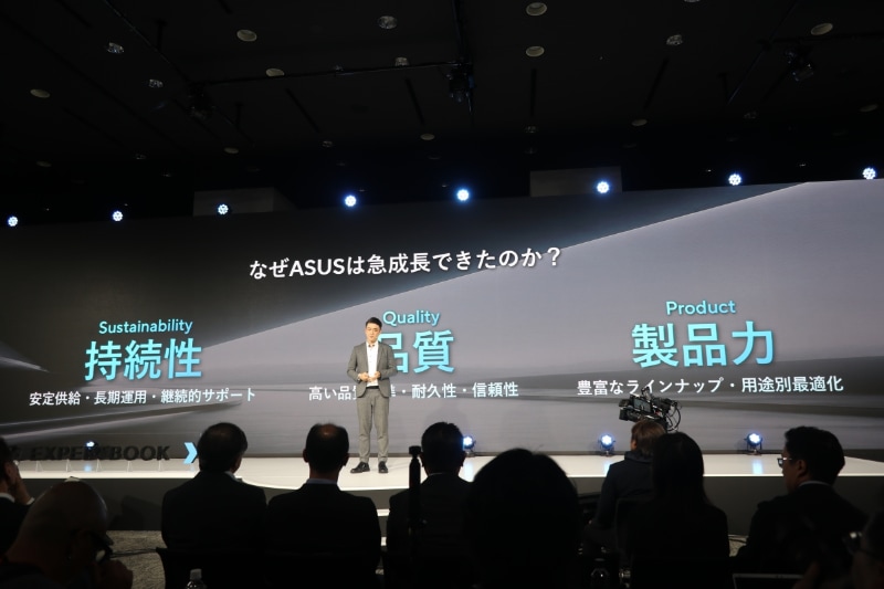 法人での存在感を強めつつあるASUS