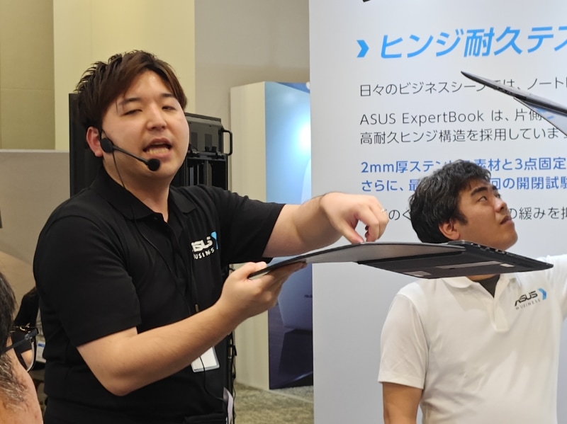 来場者自ら耐久性テストできる、というのはかなり斬新な取り組み