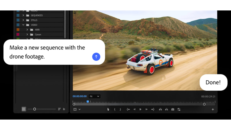 PremiereのAIアシスタント