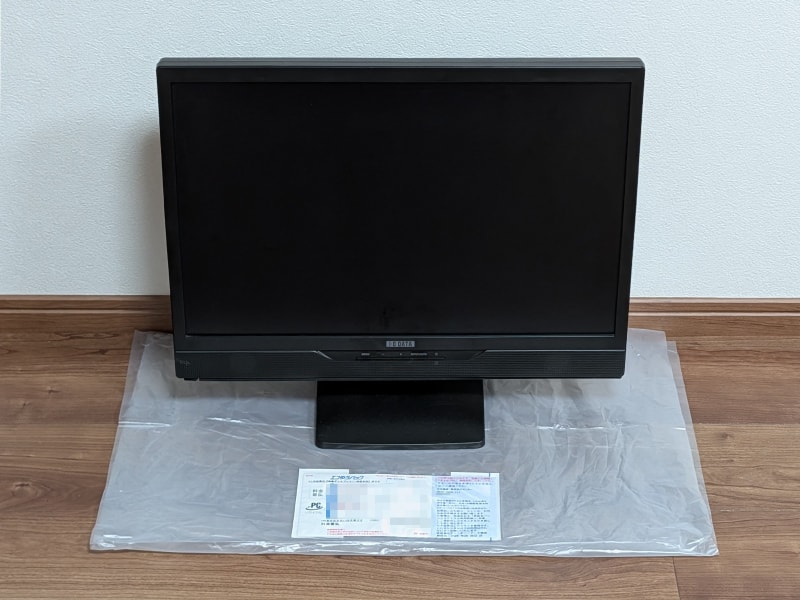 今回は壊れて不要になったPC用モニターの処分方法を紹介する