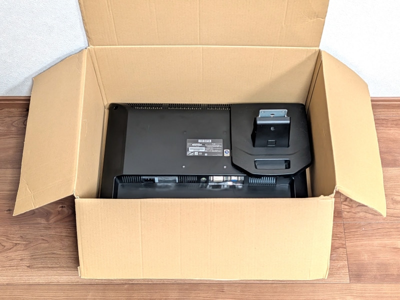 申し込みが完了したらあとは品物を段ボールに梱包して待つ。緩衝材は不要だ