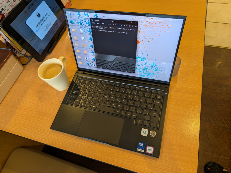 喫茶店やファミレスでの作業は自宅と比べると不思議と捗る……気がする。ともあれ昼のひと時をコーヒーを飲みながらゆっくりと作業できた