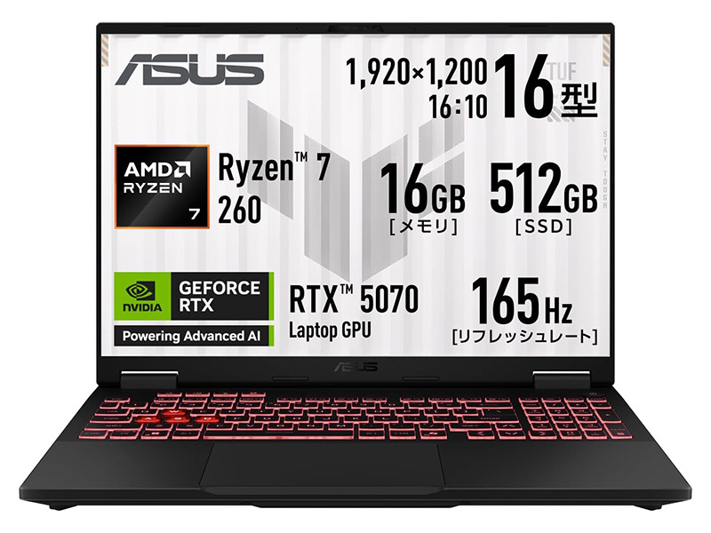 TUF Gaming A16(FA608UP-R7R507016GA)