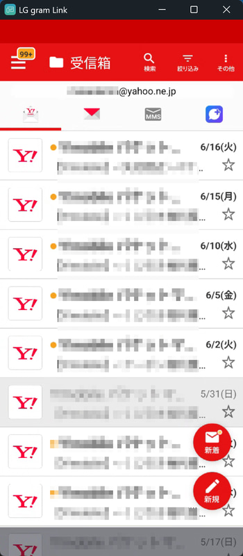 スマホのアプリをPC上で操作もできる