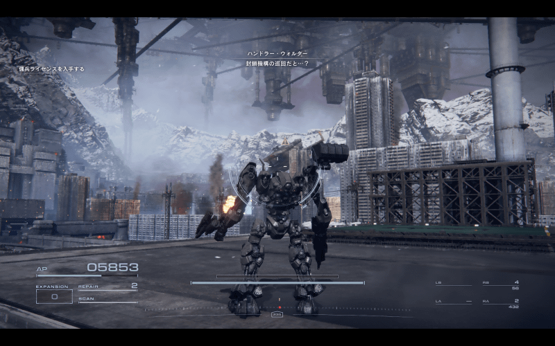 「ARMORED CORE VI FIRES OF RUBICON」