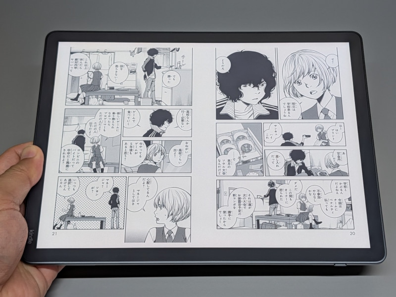 見開き状態にしたところ。1ページあたりのサイズは7型のKindle Colorsoftよりも大きい