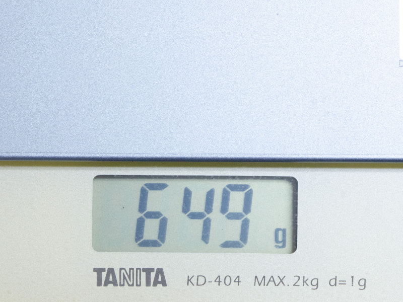 重量は実測で649g