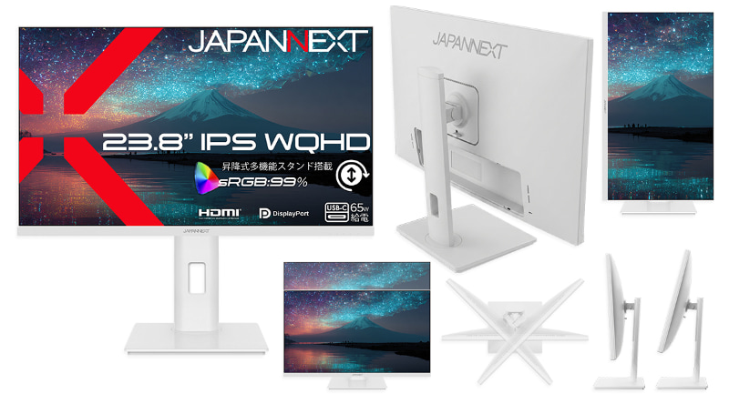 JN-IPS238Q-HSPC6-W
