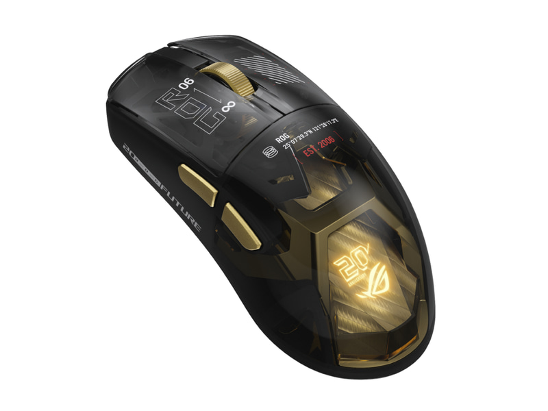 ROG Harpe II Extreme Edition 20 Gaming Mouse
