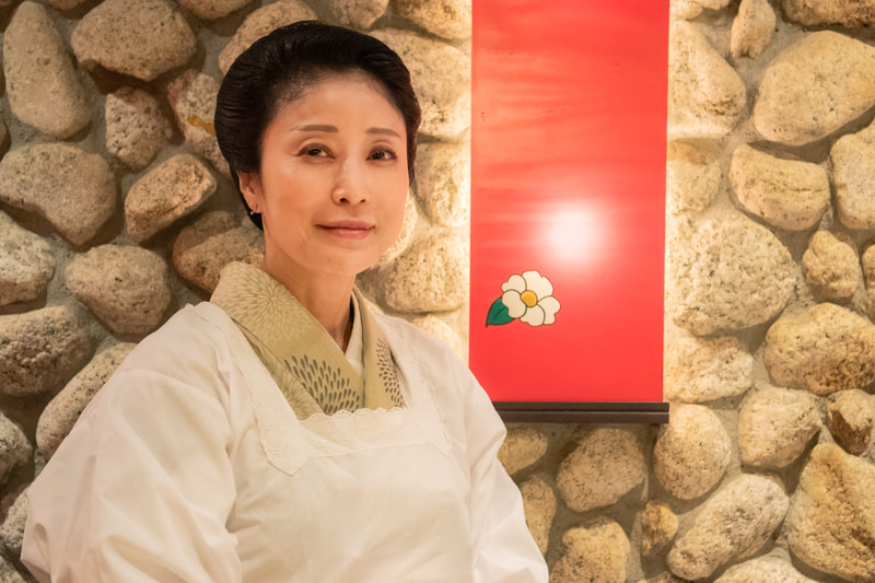 和牛割烹「椿」