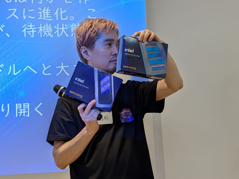 サプライズのじゃんけん大会が開催! 商品はIntel「Panther Lake(Core Ultraシリーズ3)」と「Clearwater Forest(Xeon 6+)」を模したブロック玩具「BRIXES」。BRIXESはドイツ発祥のミニチュアブロック玩具のブランド