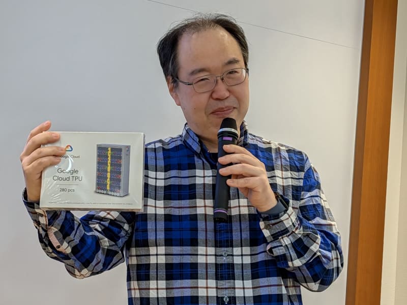「Google Cloud TPU」のパズル玩具