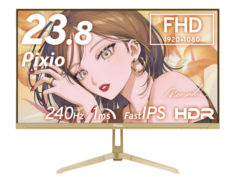 PX249 Wave シャンパンゴールド
