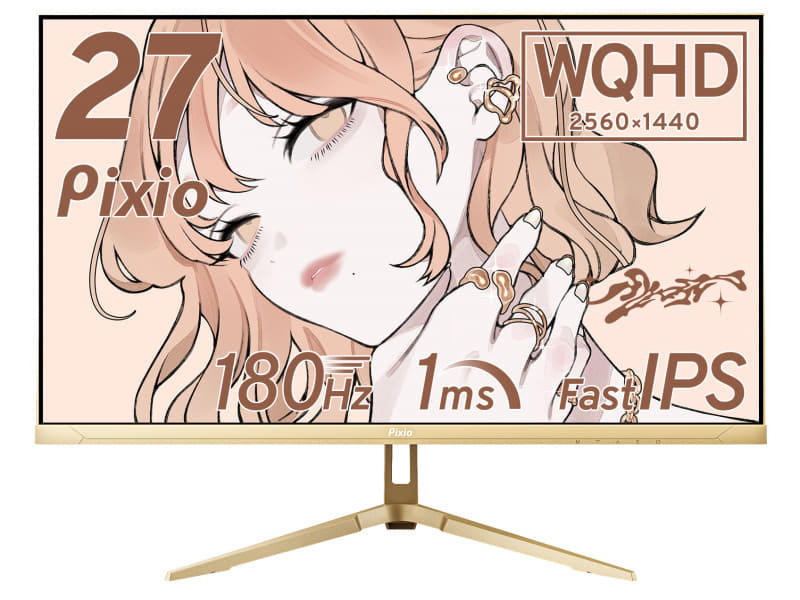 PX278 Wave シャンパンゴールド