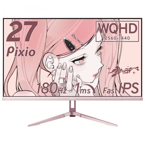 Pixio、23.8/27型ゲーミングモニターにメタリックなシャンパン/ピンク