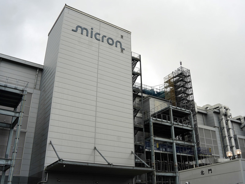 Micron広島工場