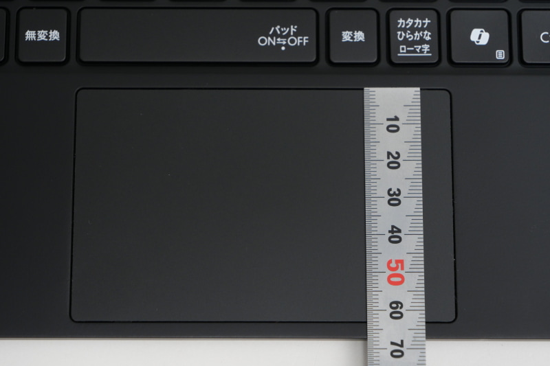 高さは約63mm