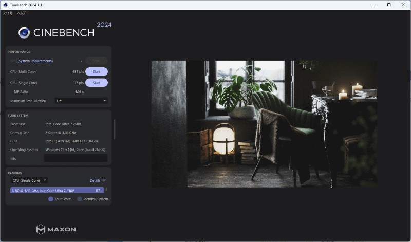 Cinebench 2024