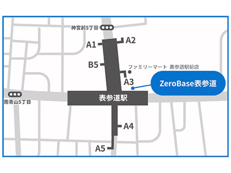 ZeroBase表参道の場所