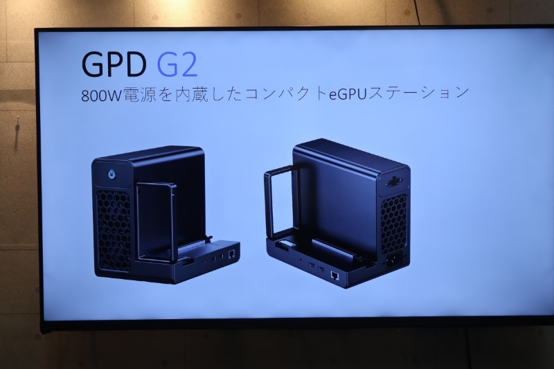 GPD G2