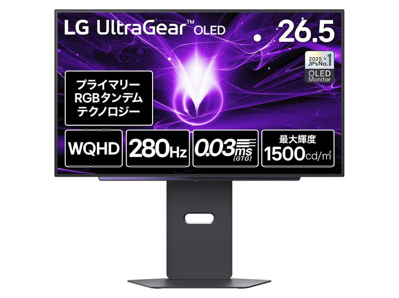 LG UltraGear OLED 27GX700A-B