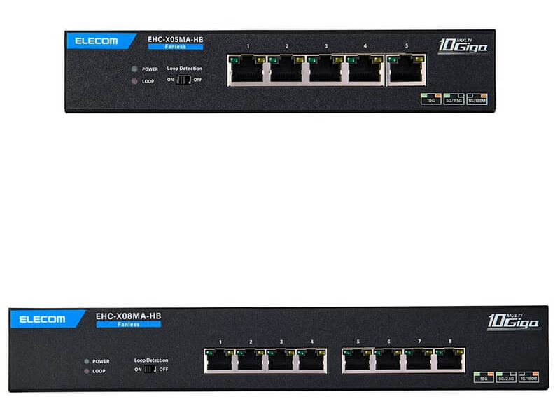 5ポートのEHC-X05MA-HB、8ポートのEHC-X08MA-HB