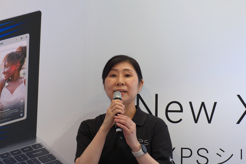 松村佐知子氏