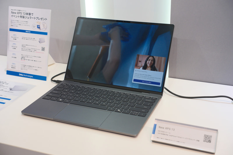 XPS 13(ストーム)