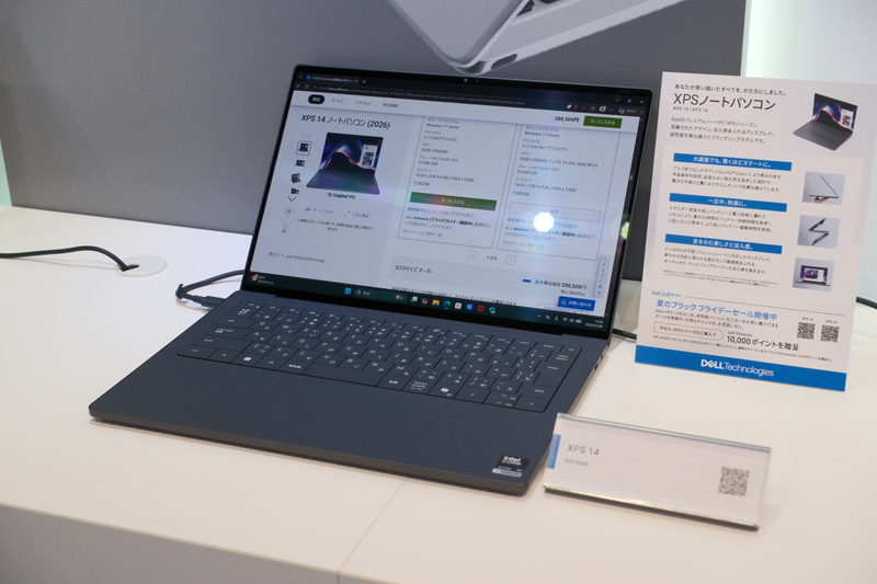 XPS 14