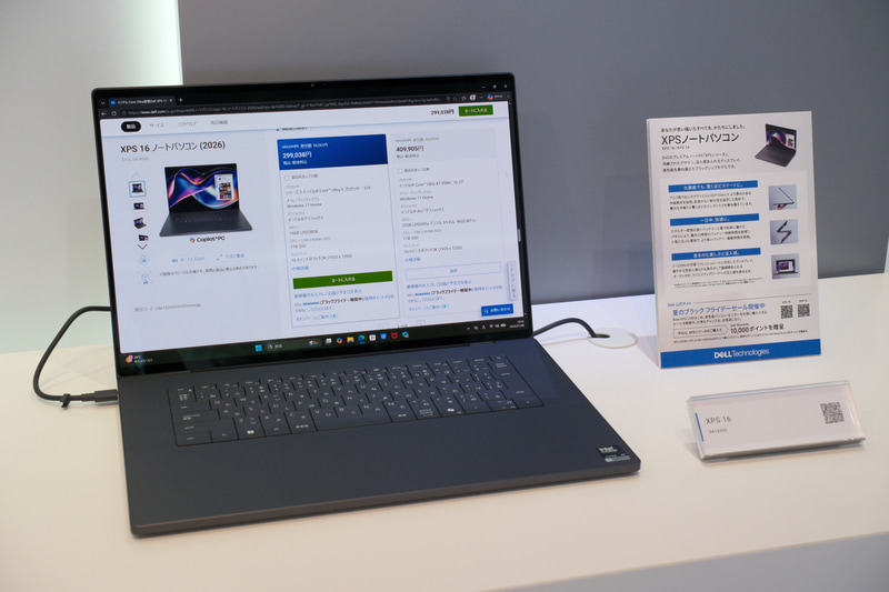 XPS 16