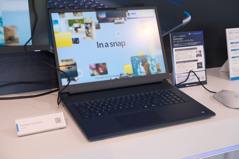 Alienware 18