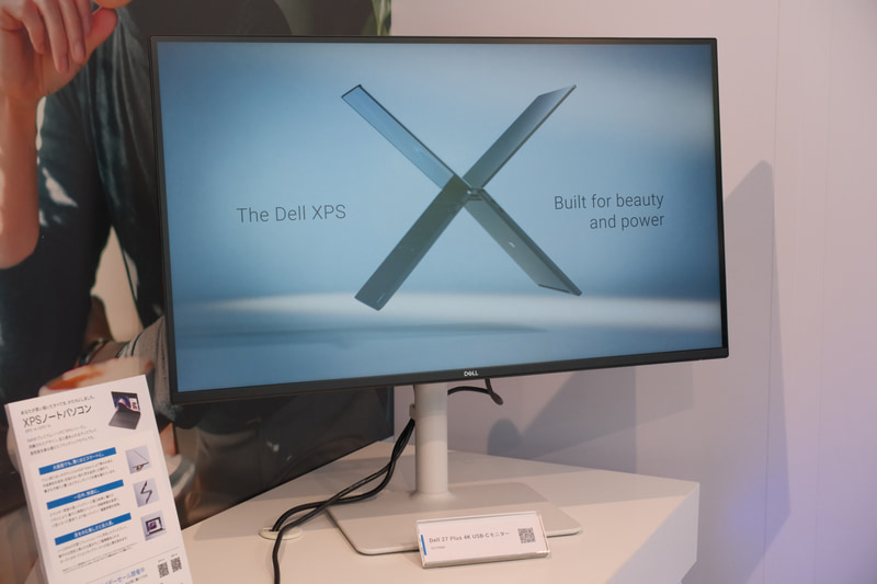 USB Type-C接続対応の4Kモニター「S2725QC」も展示