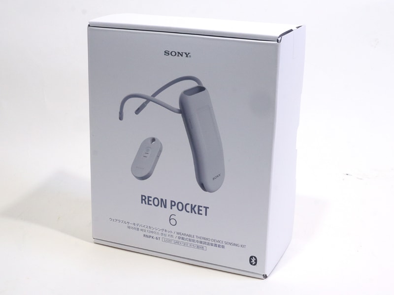 今回は5月発売の最新モデル「REON POCKET 6」を購入した