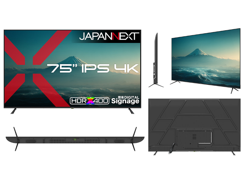 JN-IPS75U-M
