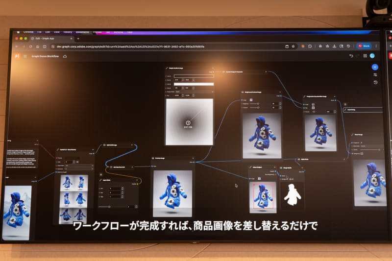 「Firefly Creative Production」。デザイン知識がなくてもバリエーション違いの素材が大量に作れる。Graphよりも簡易的なUIを採用