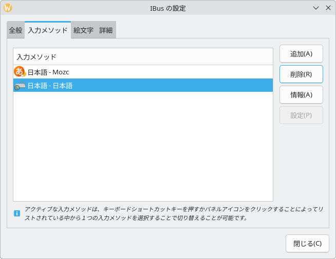 ここまで減らす