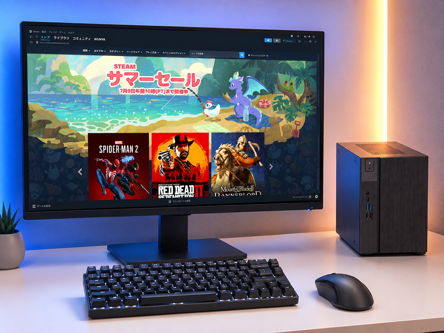 Steam on Ubuntu