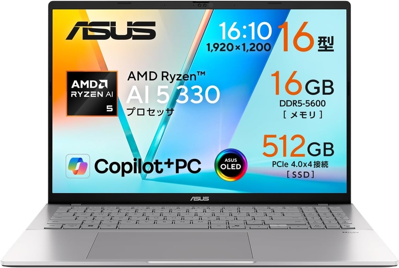 Vivobook S 16 M3607KA