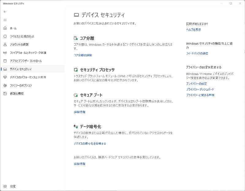 KEK/DB/DBXの更新がこれから自動で行なわれるであろうパターン