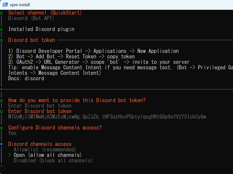 チャンネルへのアクセスは「Open(allow all channels)」を選択