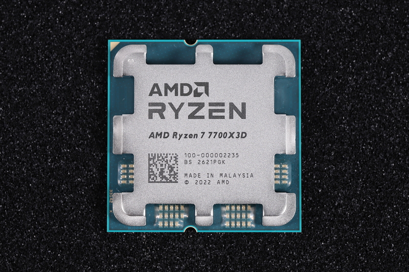 Ryzen 7 7700X3D