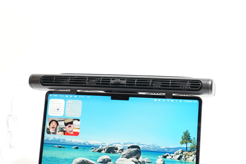 ROOMMATE「2styleモニター&スリムファン RM-245H」実売価格4,600円前後