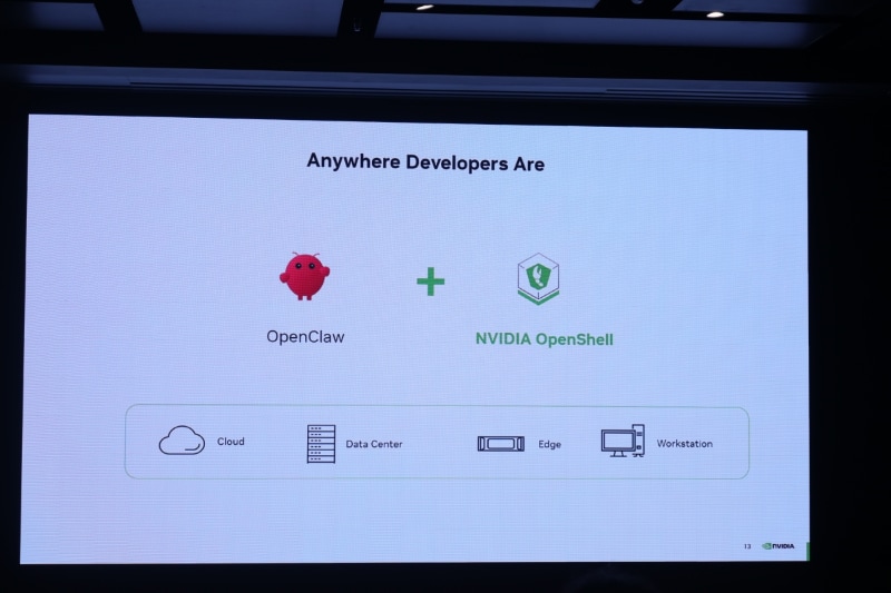 OpenShellによる堅牢性や、フロンティアクラウドモデルの両立