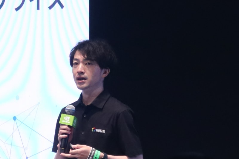 フィックスターズの佐藤瑶氏
