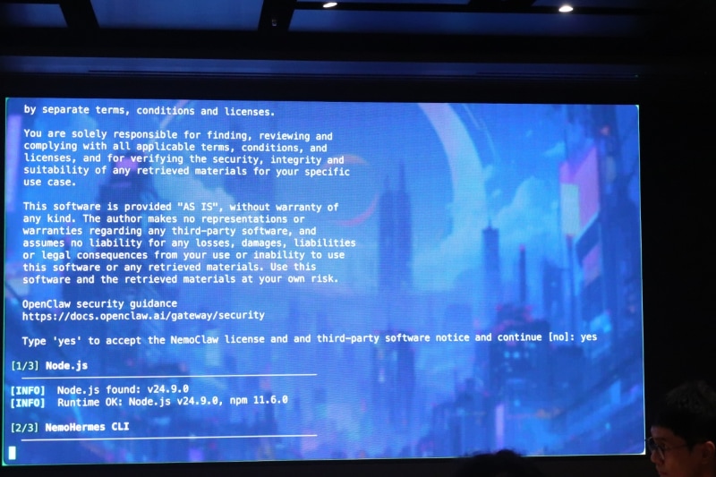 NemoClawの展開のデモ。コマンド1行でオンボード可能だ